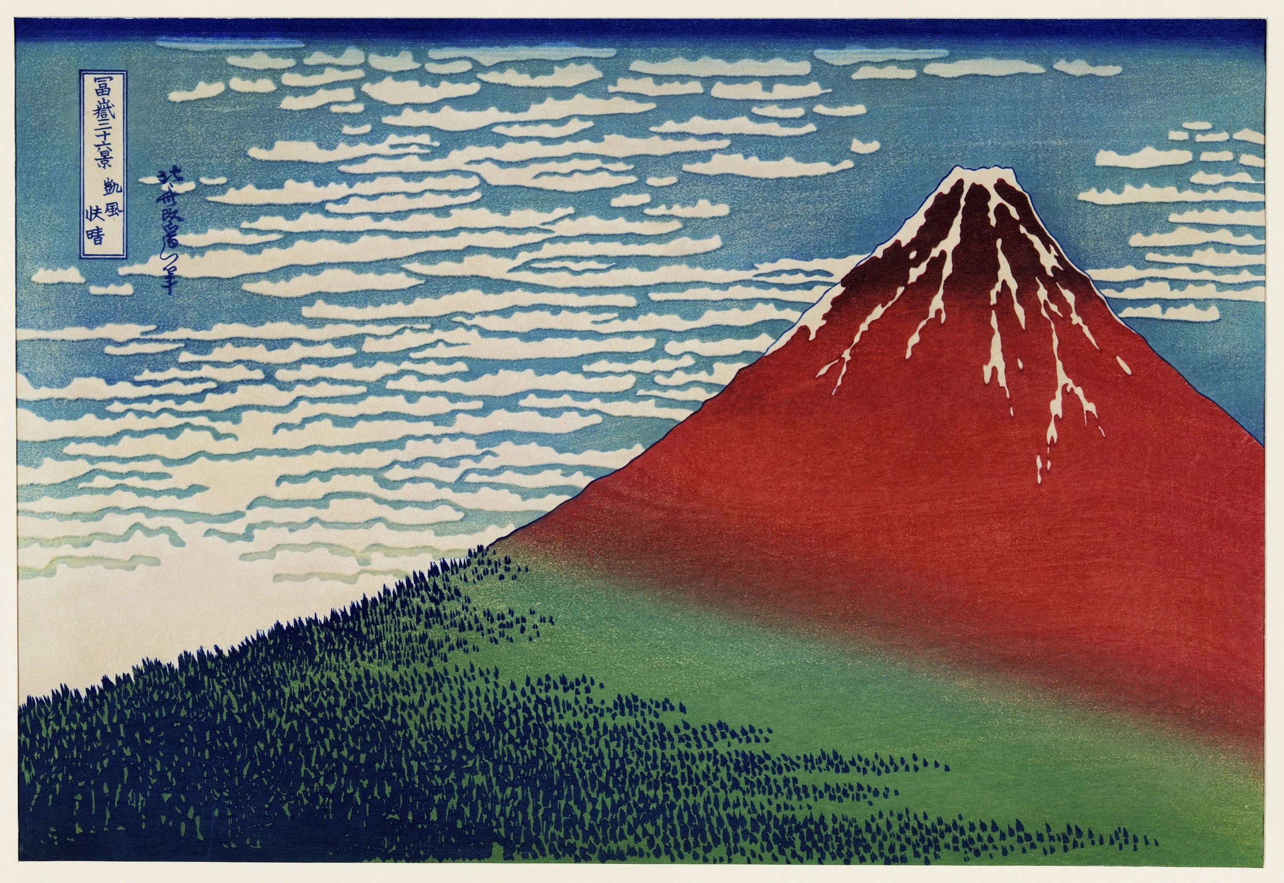 Books to Read Before Visiting Japan