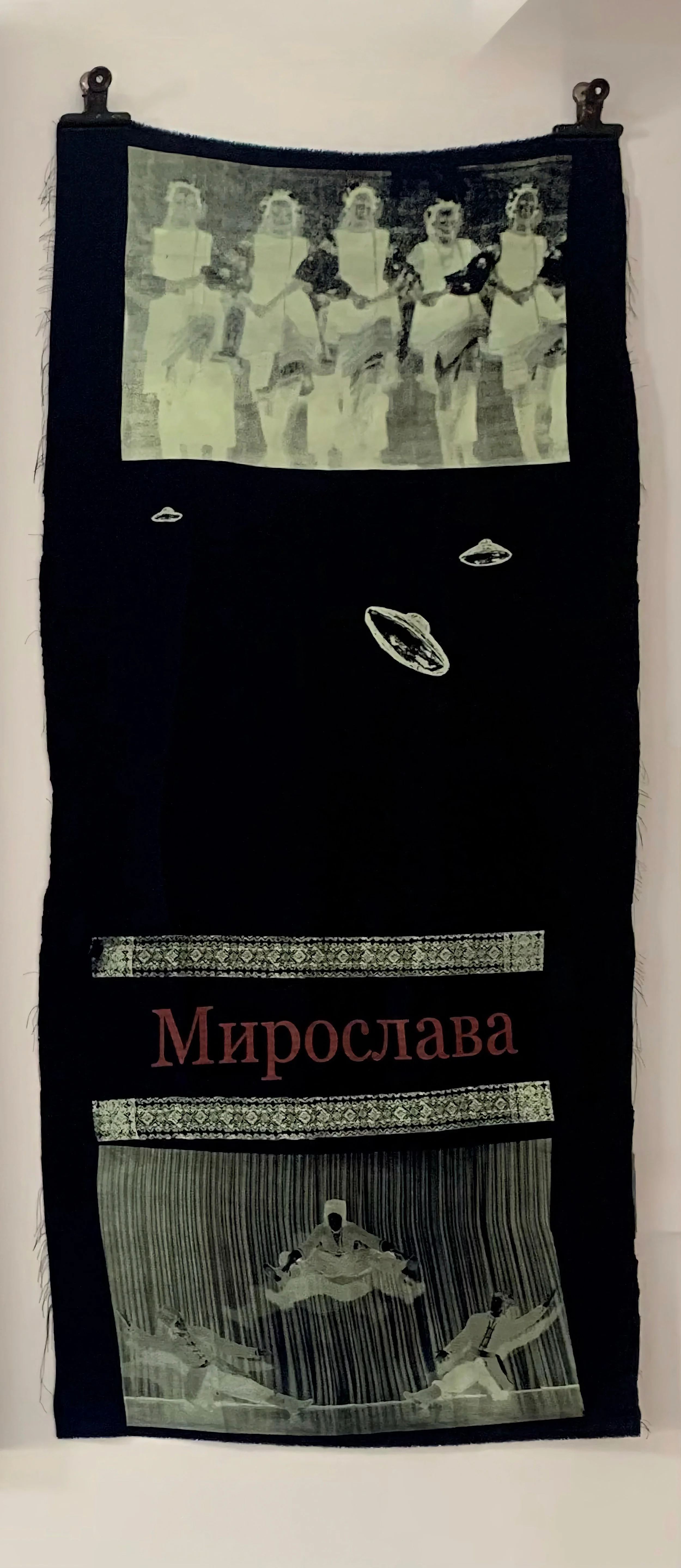 Мирослава (Silk) 
Screenprint monotype on dark blue silk 
145 x 65 cm unframed