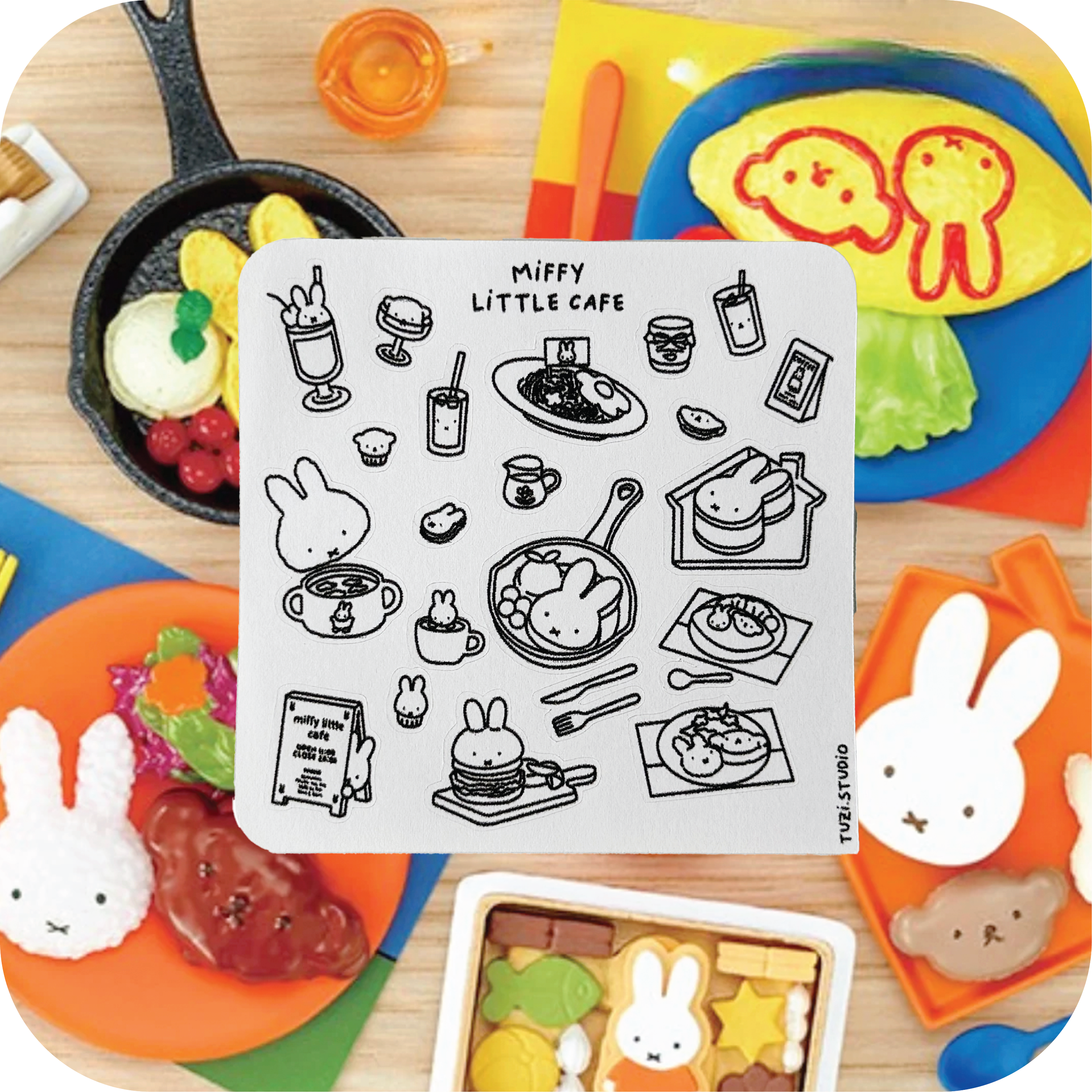miffy little cafe
