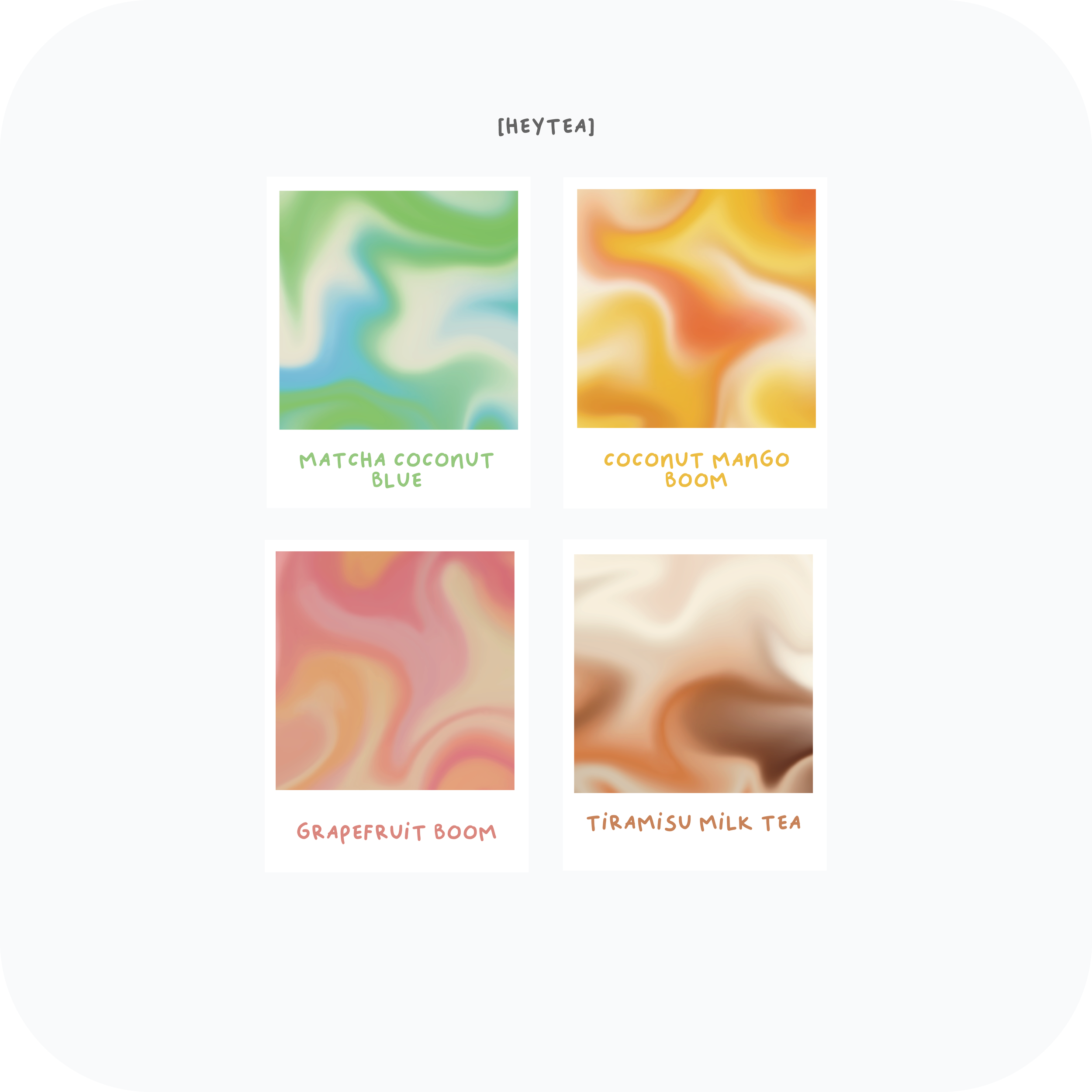 heytea-palettes.png