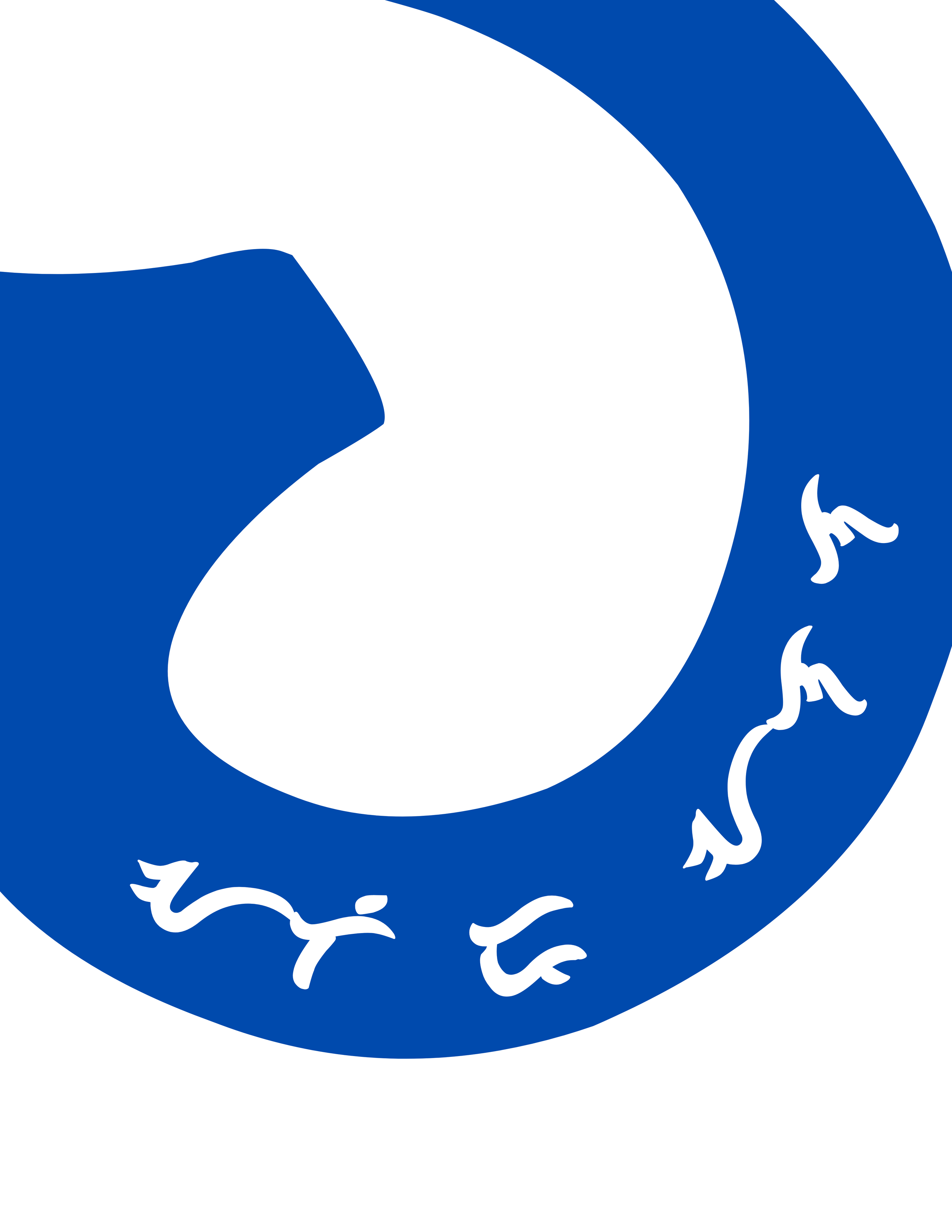 12.png
