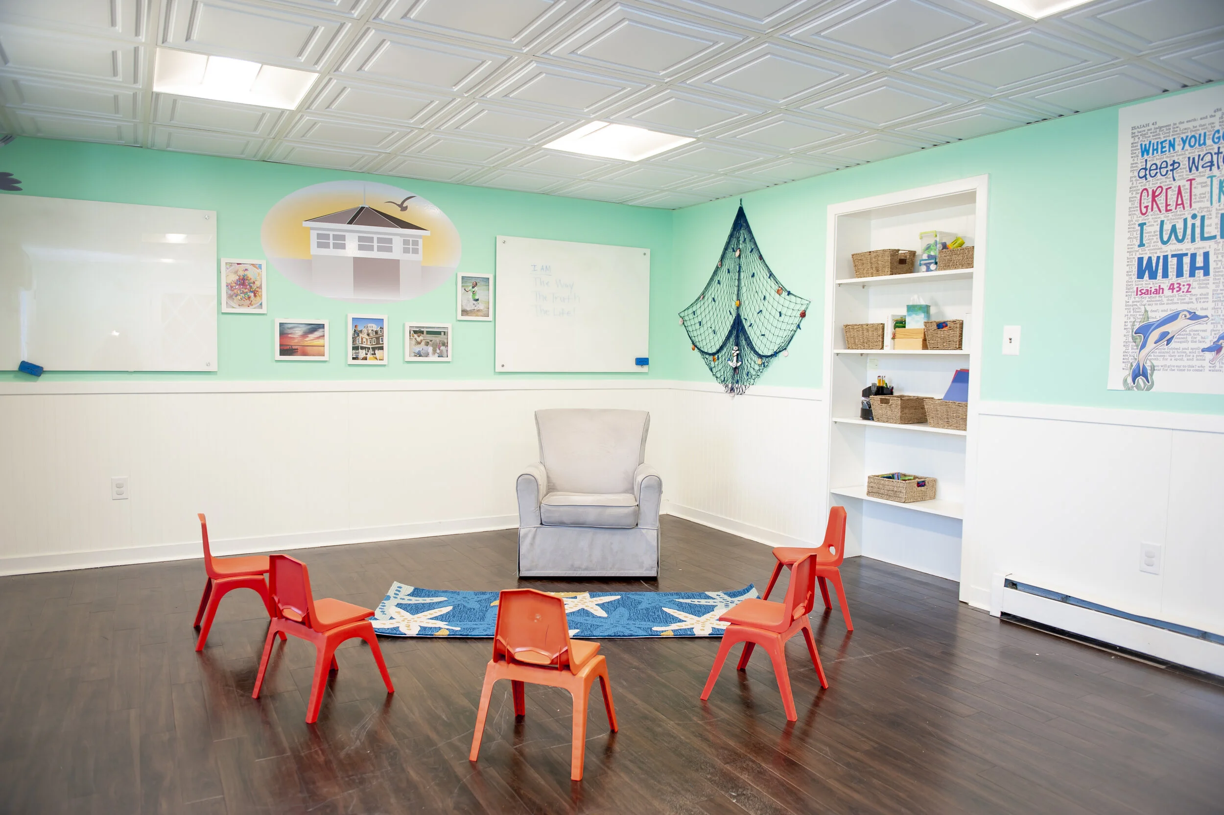 Children's nursery room with rocking chair