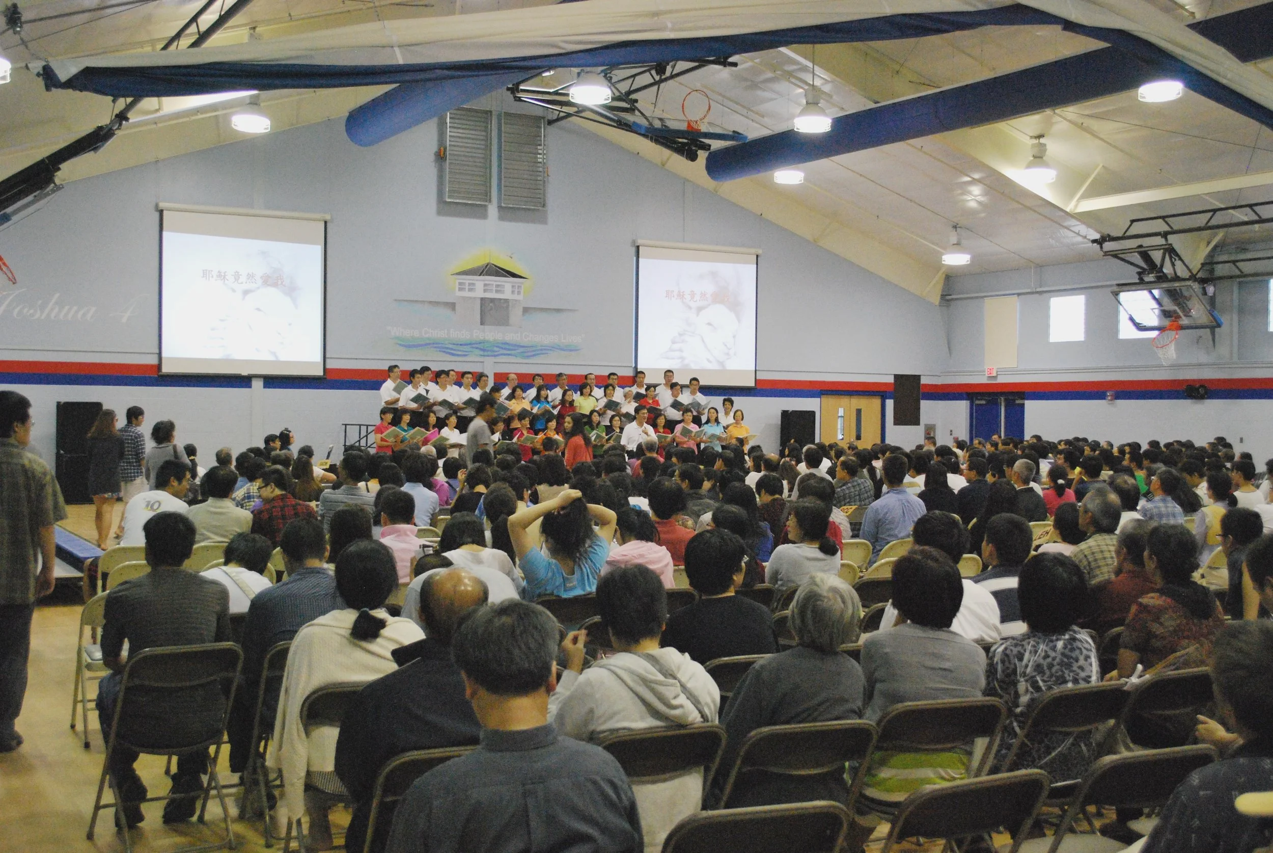 Davis Center Gym Session Choir Gospel Camp.jpg