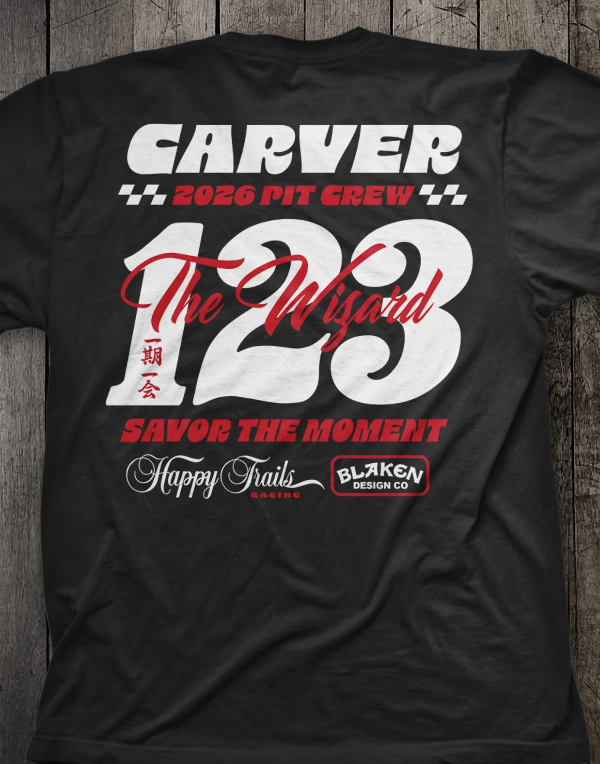 Carver Race T Mockup2.jpg