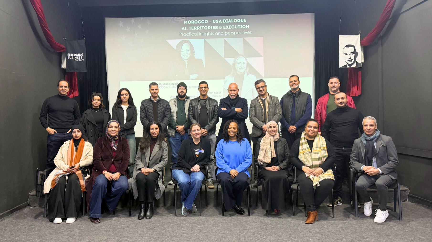 Emerging Business Factory | Marrakesh, Morocco 