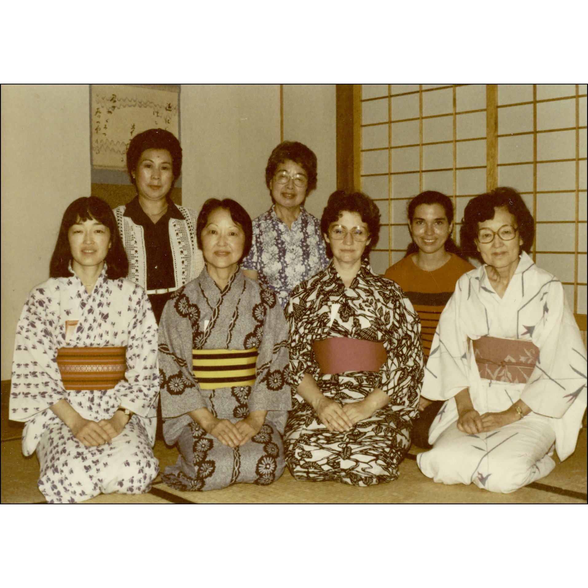 Mrs. Kubose Tea Class, Chicago 1984