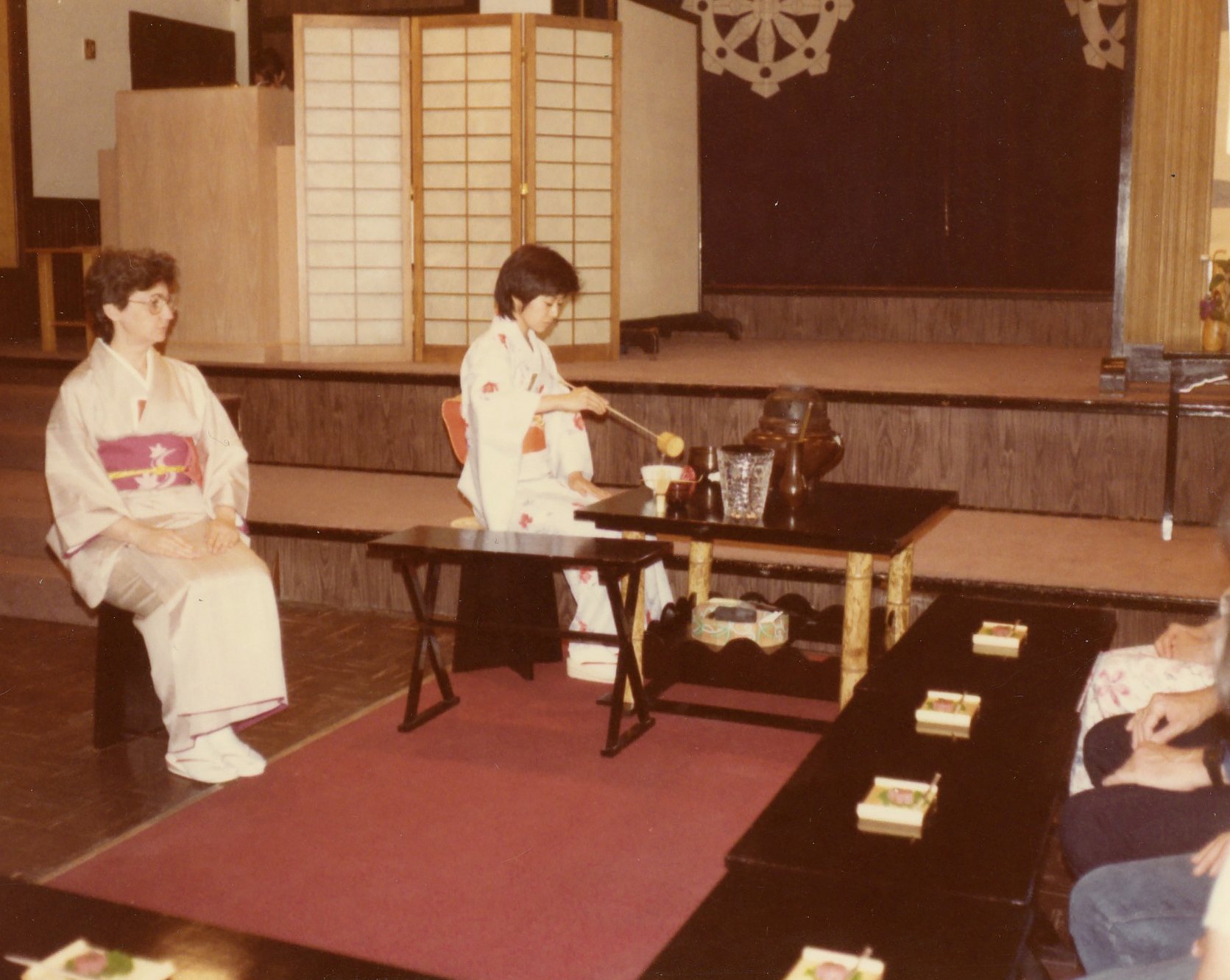Tea ceremony assistant, 1984 Summer Festival