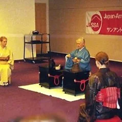 Japan America Society, San Antonio, 2007 