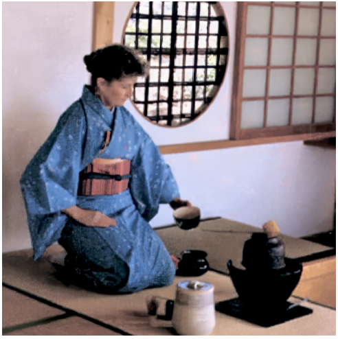 Hermann Park, Houston circa 1975	