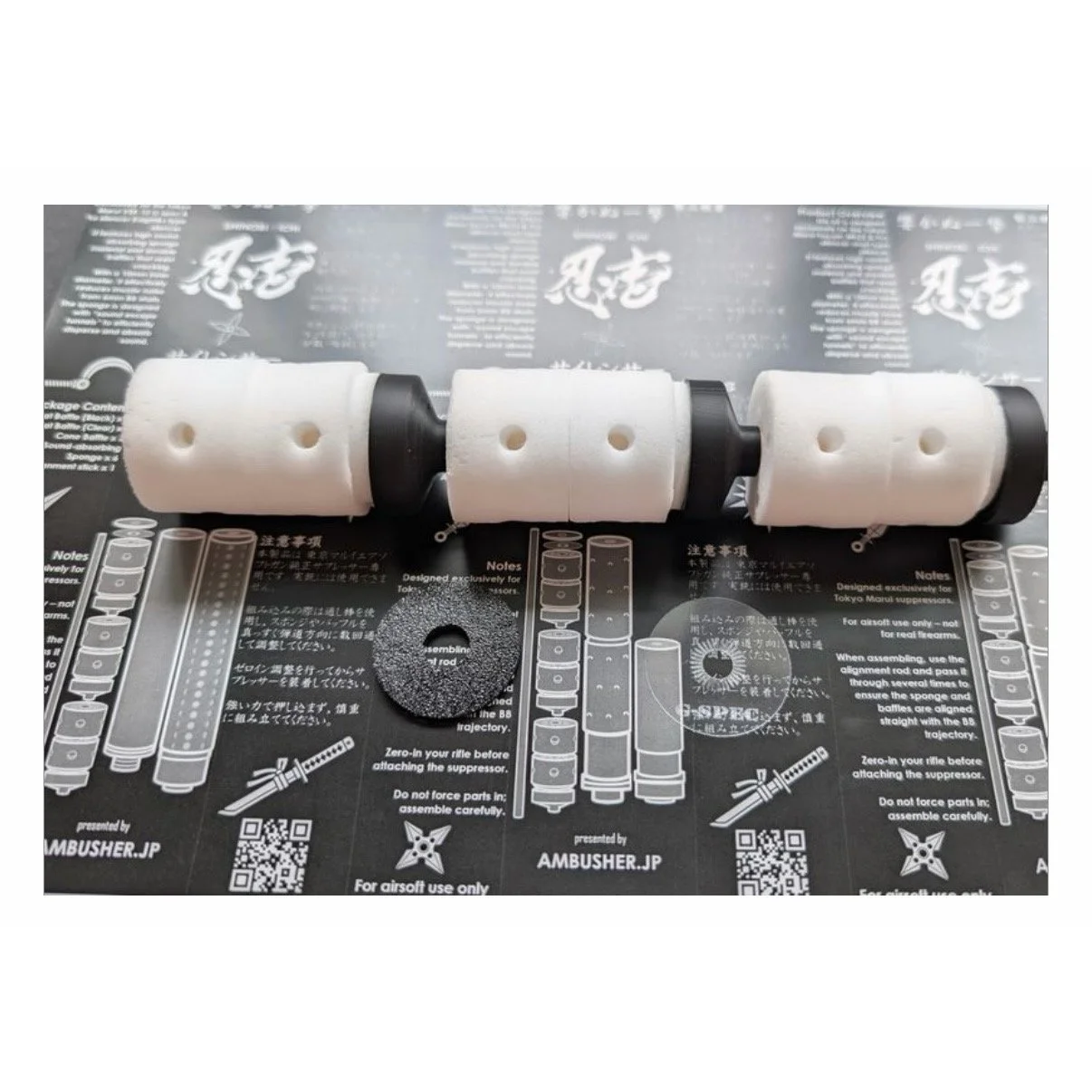 Shinobi-Ichi Silencer Custom Kit complete on its side