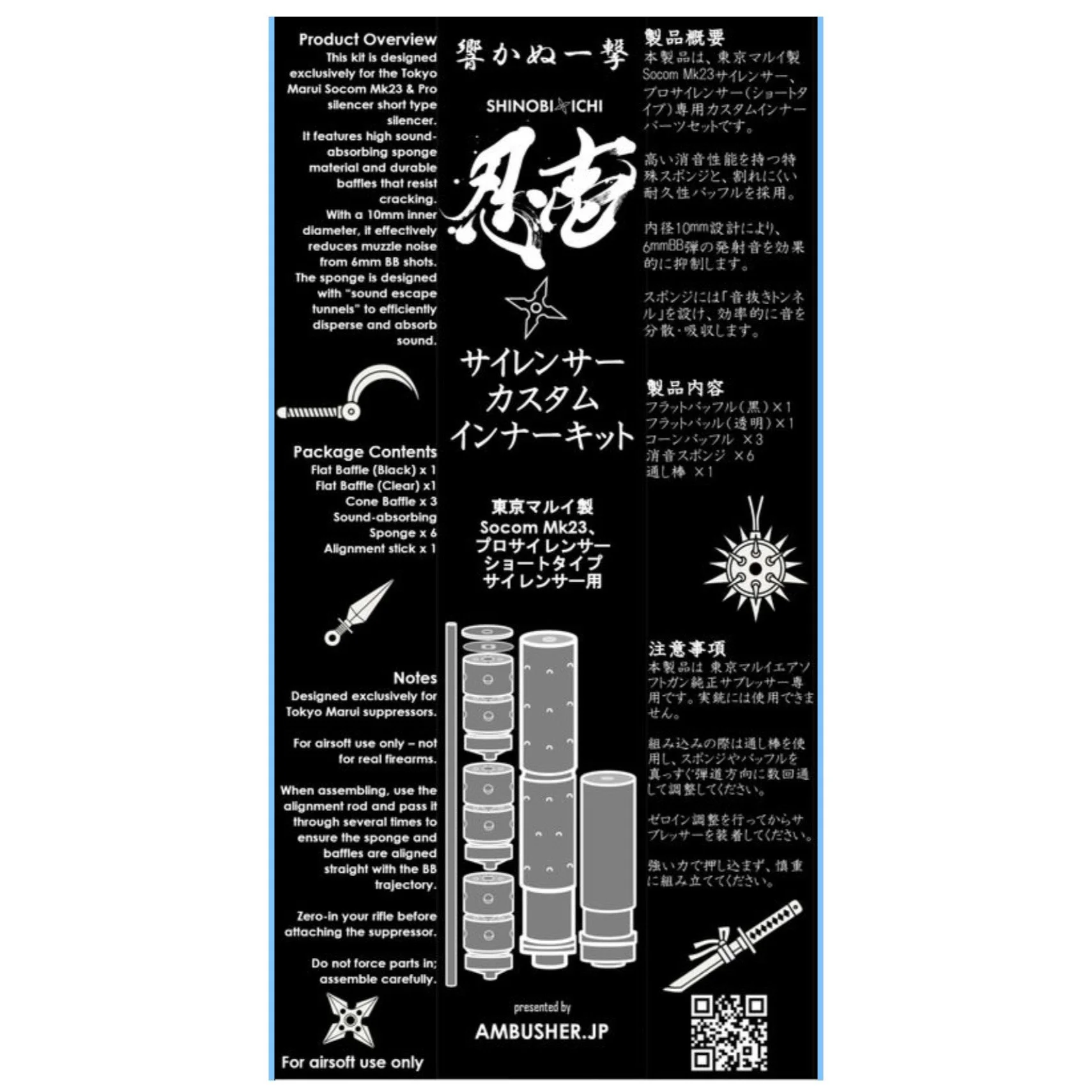 Shinobi-Ichi Silencer Custom Kit instructions