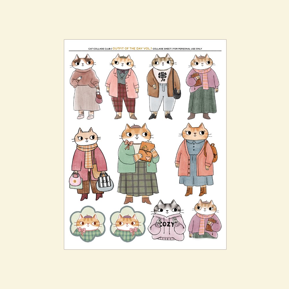 CCC-OutfitOfTheDayV1-ShopImage1.jpg