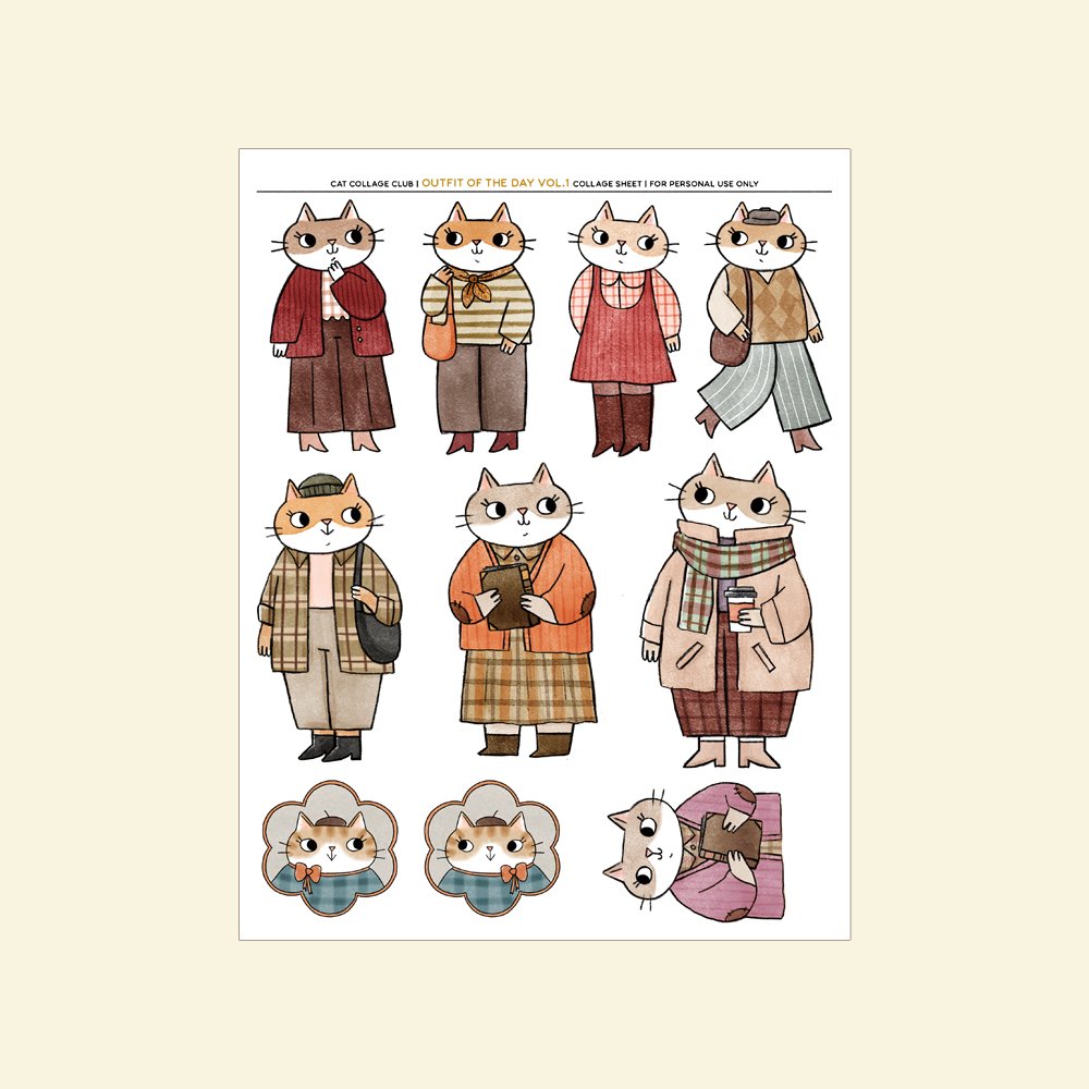 CCC-OutfitOfTheDayV1-ShopImage3.jpg
