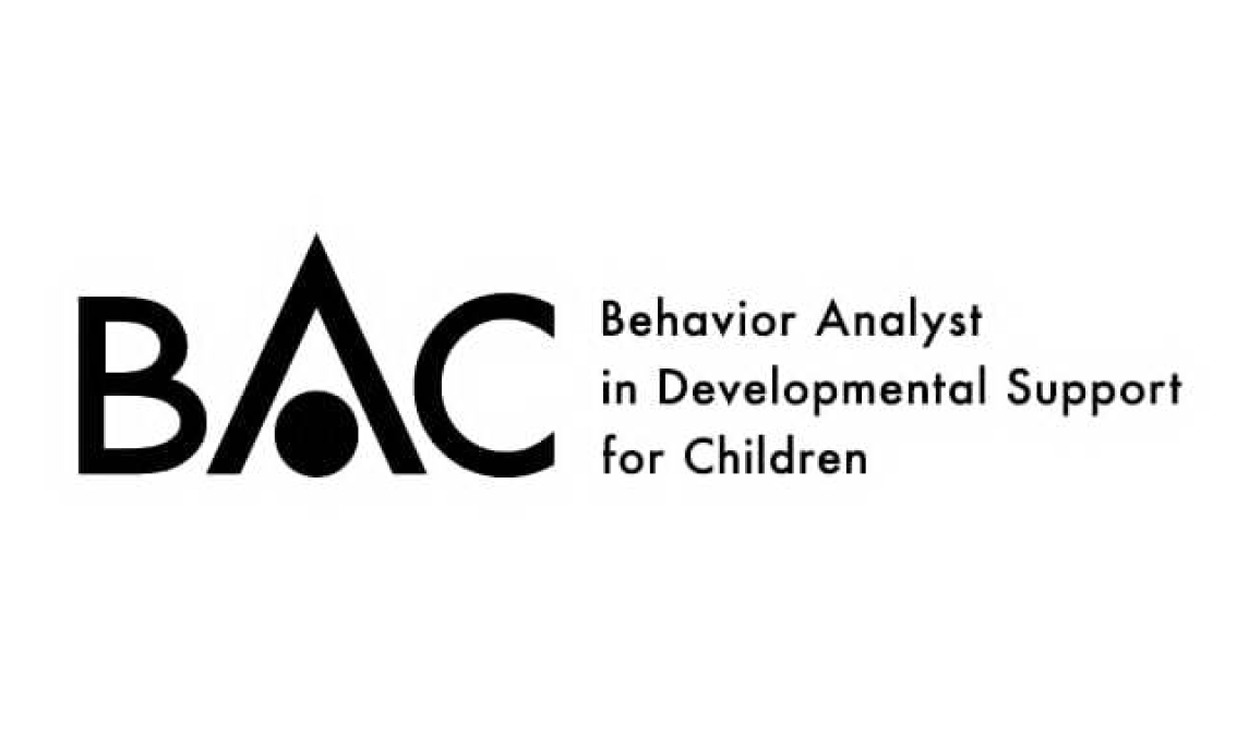 認定証送付完了のお知らせ - ABA発達支援士Basics認定資格