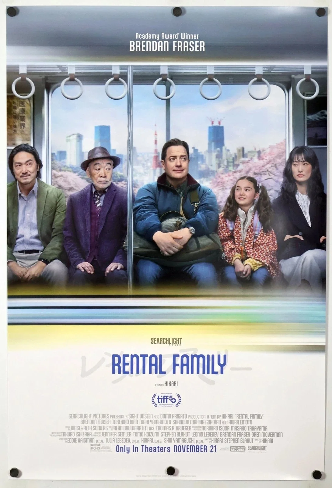 Rental Family (Film)