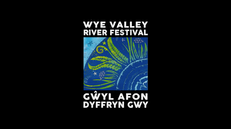 Wye Valley Festival Trailer-high.gif