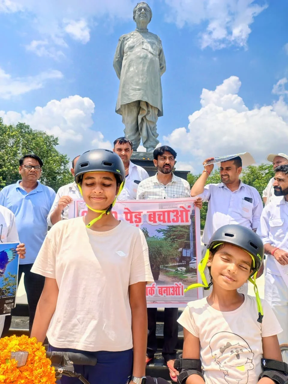 WhatsApp Image 2025-10-05 at 17.53.46.jpeg