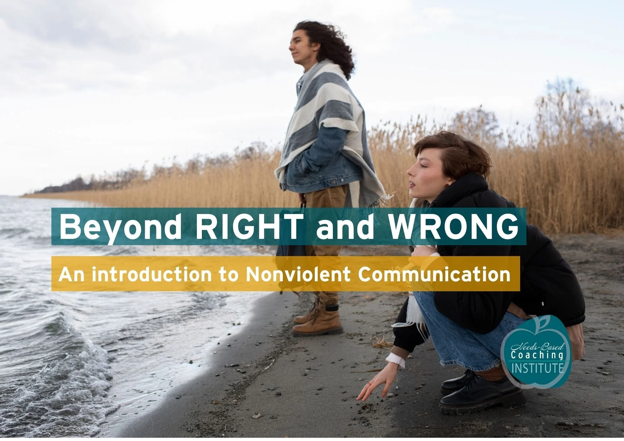 Beyond Right and Wrong_event_01.jpg