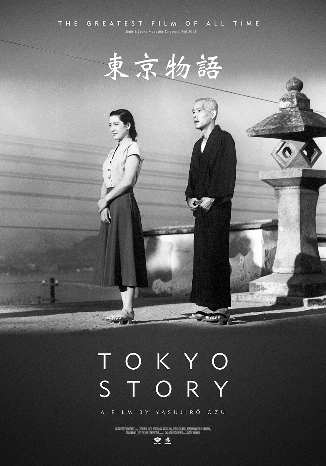 Tokyo Story_1sheet_04.jpg