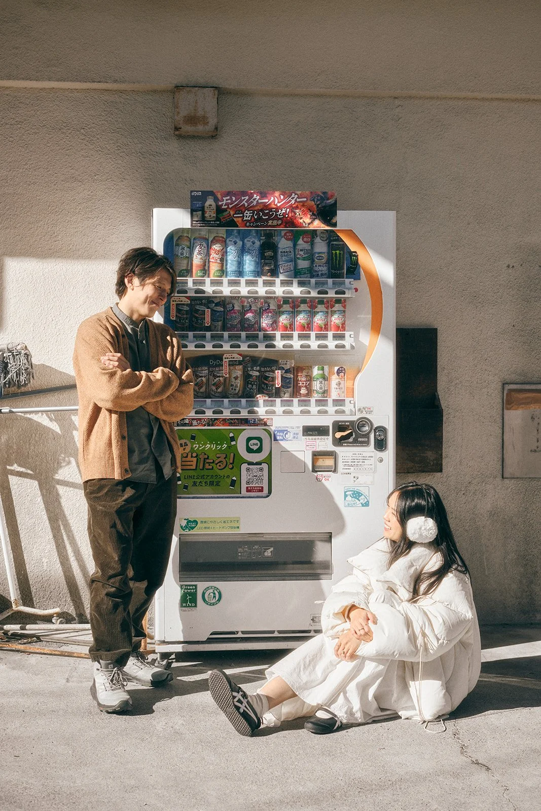 Fuji Honcho Proposal Shoot vending machine shot
