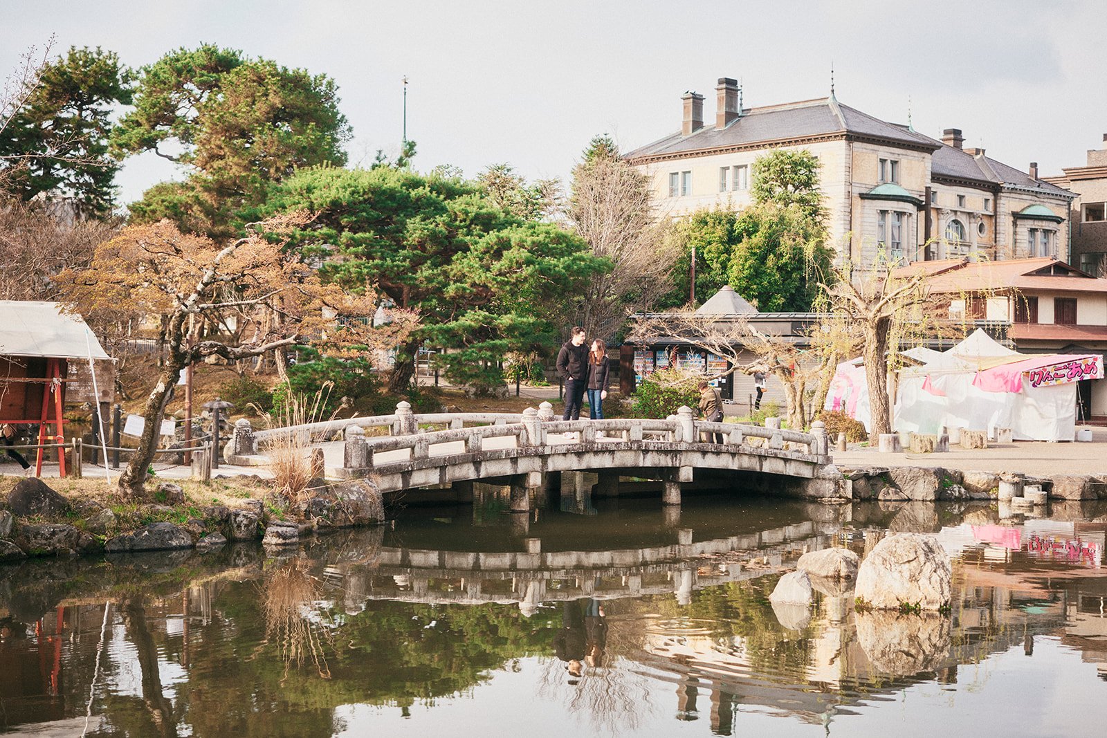 10 Romantic Restaurants in Kyoto Perfect for Your Celebration