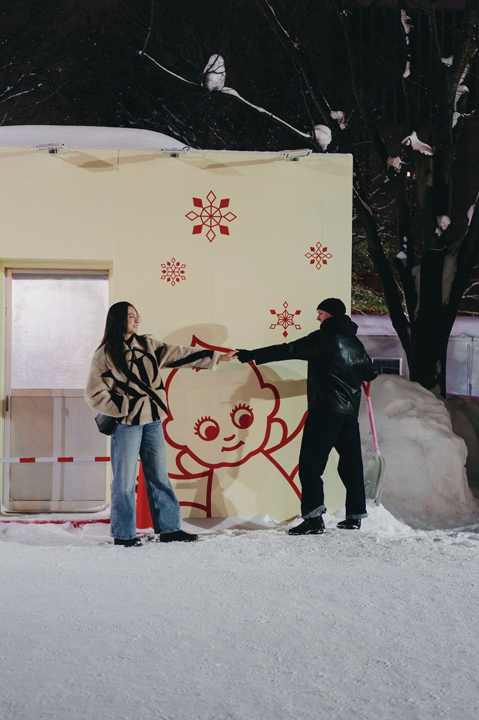 Screenshot 2026-02-12 at 1.19.04 PM.png