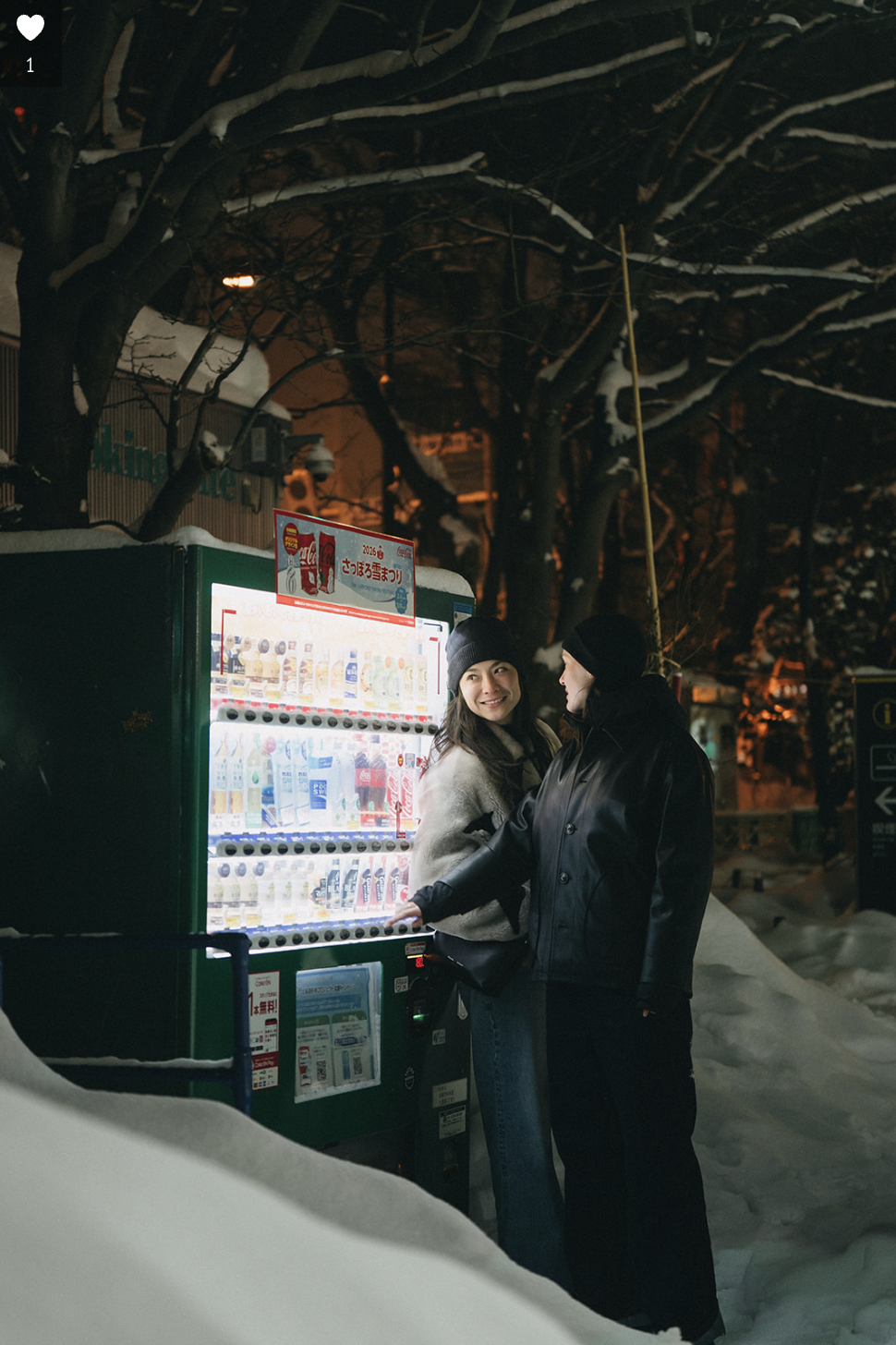 Screenshot 2026-02-12 at 1.20.31 PM.png