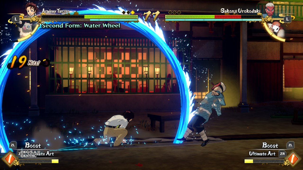 Demon Slayer Hinokami Chronicles, 2 Players Gameplay