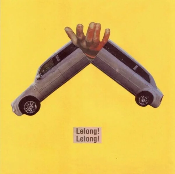 Lelong Lelong_Seelan_Palay.jpeg