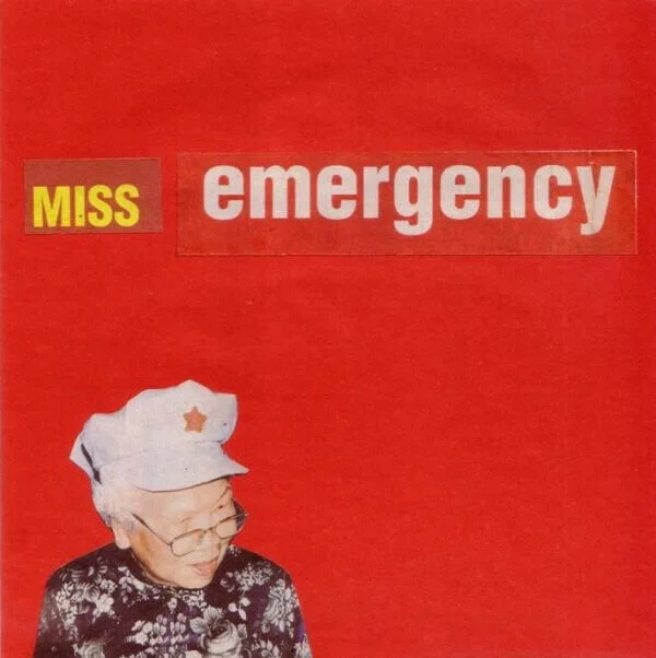 Miss Emergency_Seelan_Palay.jpeg