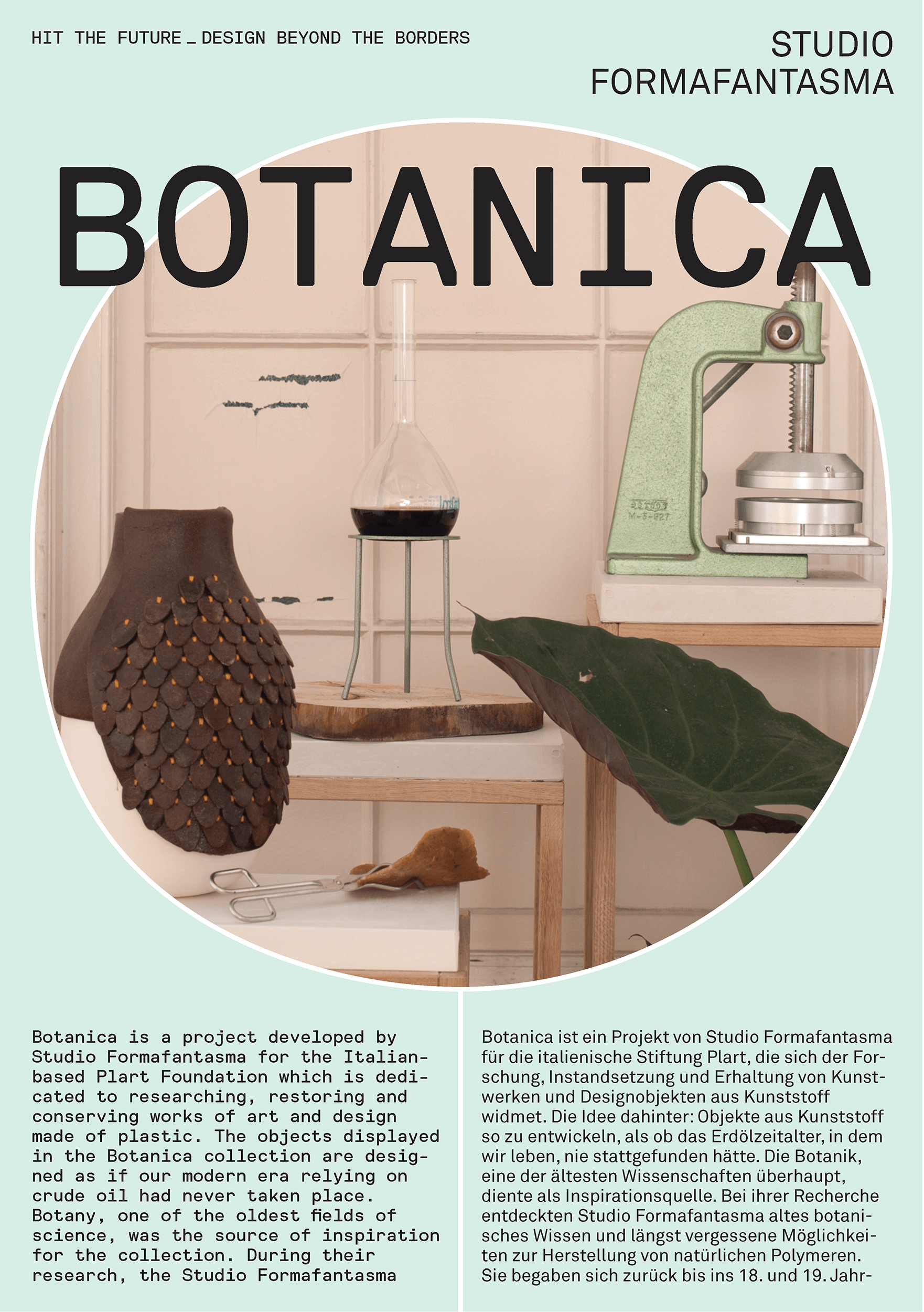 Karten HIT THE FUTURE DesignChristinaMayer Kopie_Seite_03.png