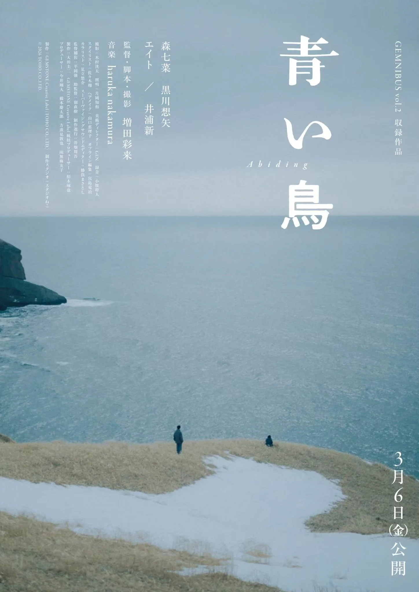 990A7E41-25BB-46C8-A17D-0AD1B44D17AB.jpeg