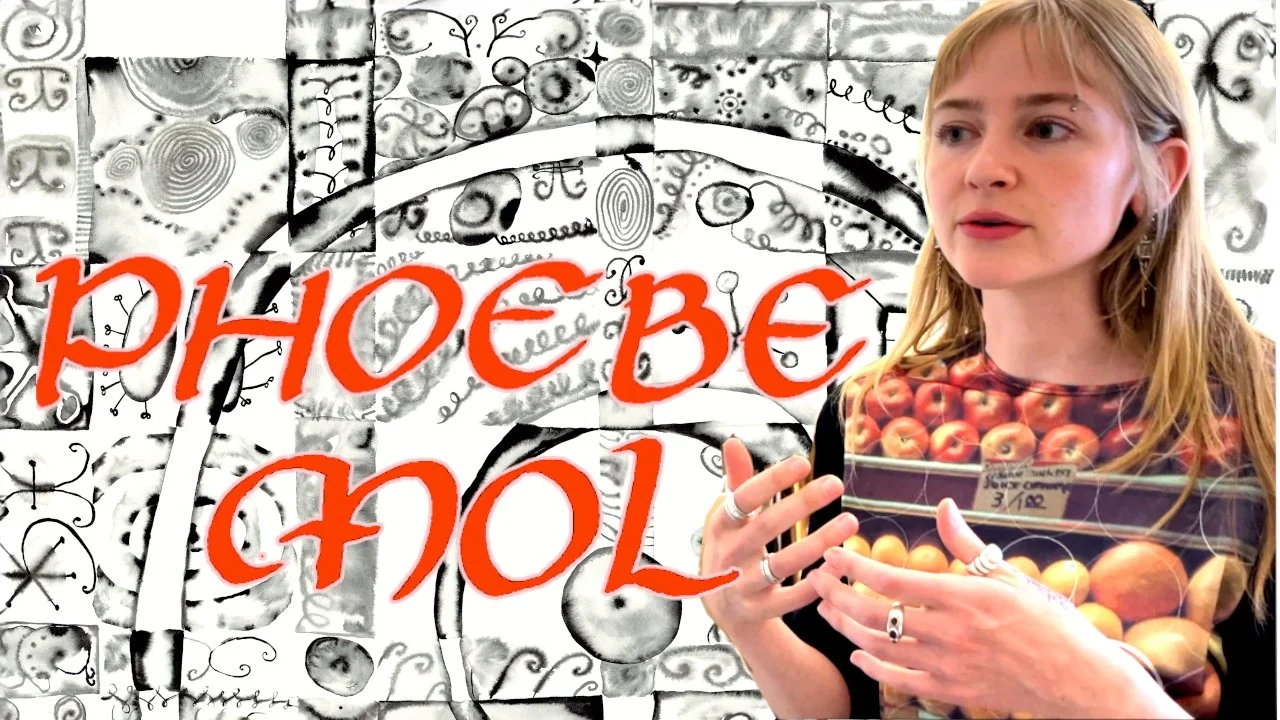 phoebe mol studio visit