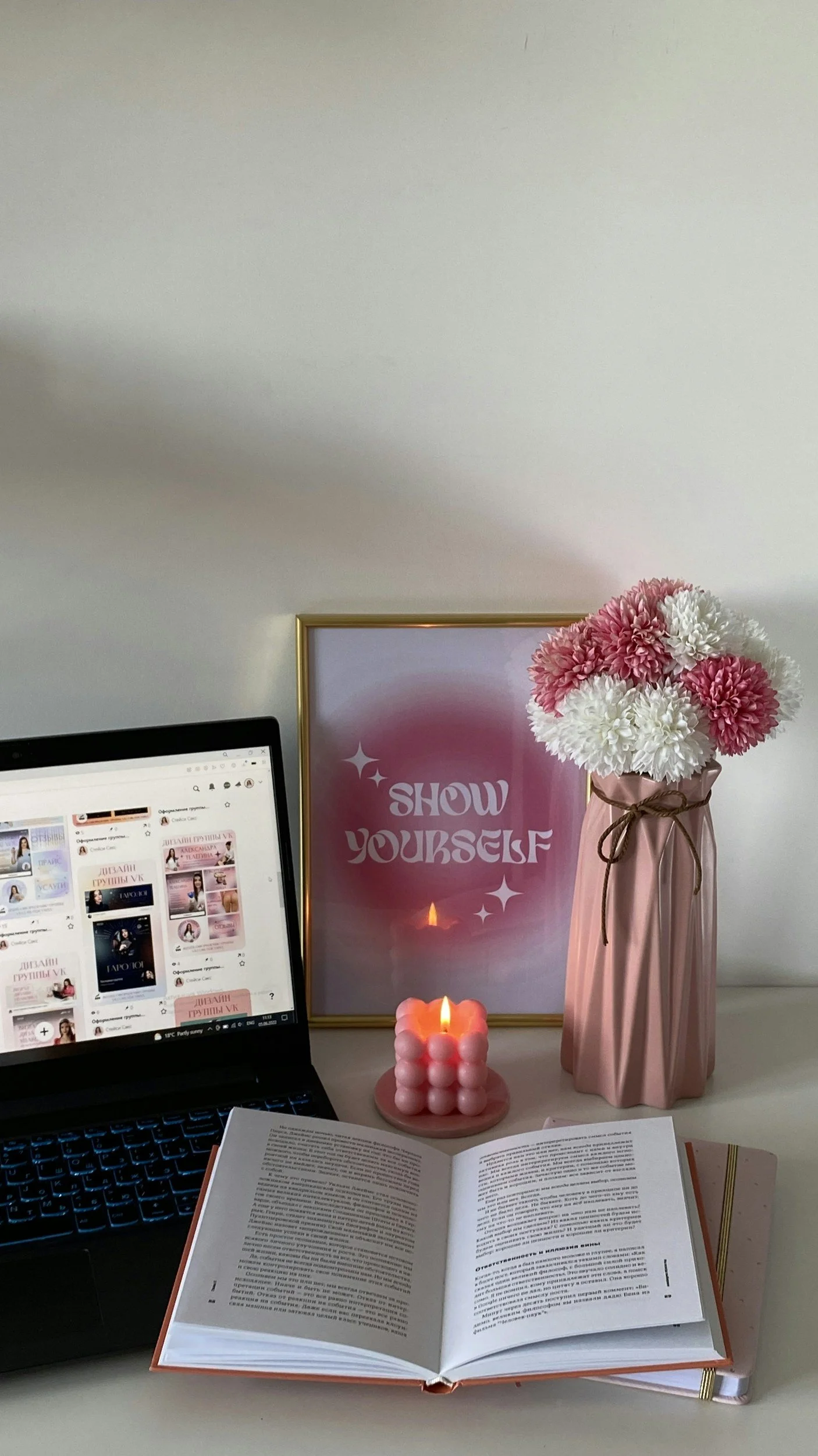 From Pretty to Powerful — Making Your Site a Tool for Connection and Growth