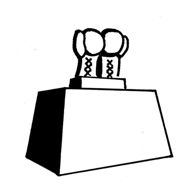 box.jpeg