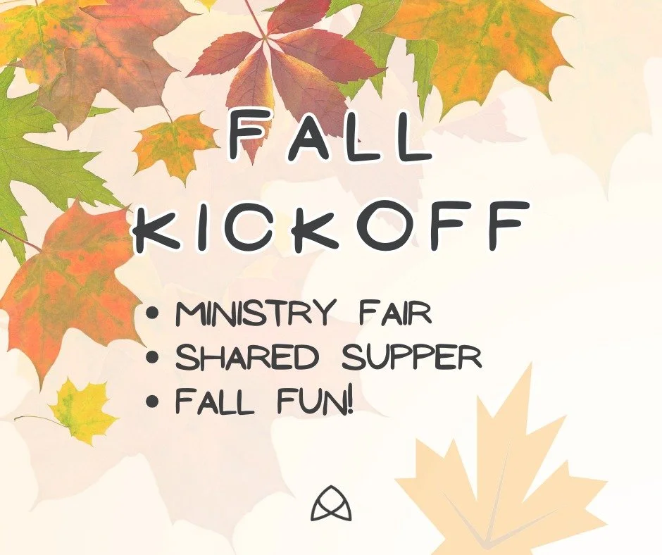 Today is the big day!! Make plans to join us this afternoon at 4:00 as we jump start our fall with food, fun and lots of opportunities!