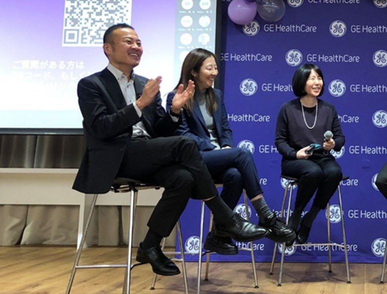 Breaking Barriers, Building Bridges: The Masaki Wakabayashi CEO Blueprint at GE Healthcare Japan