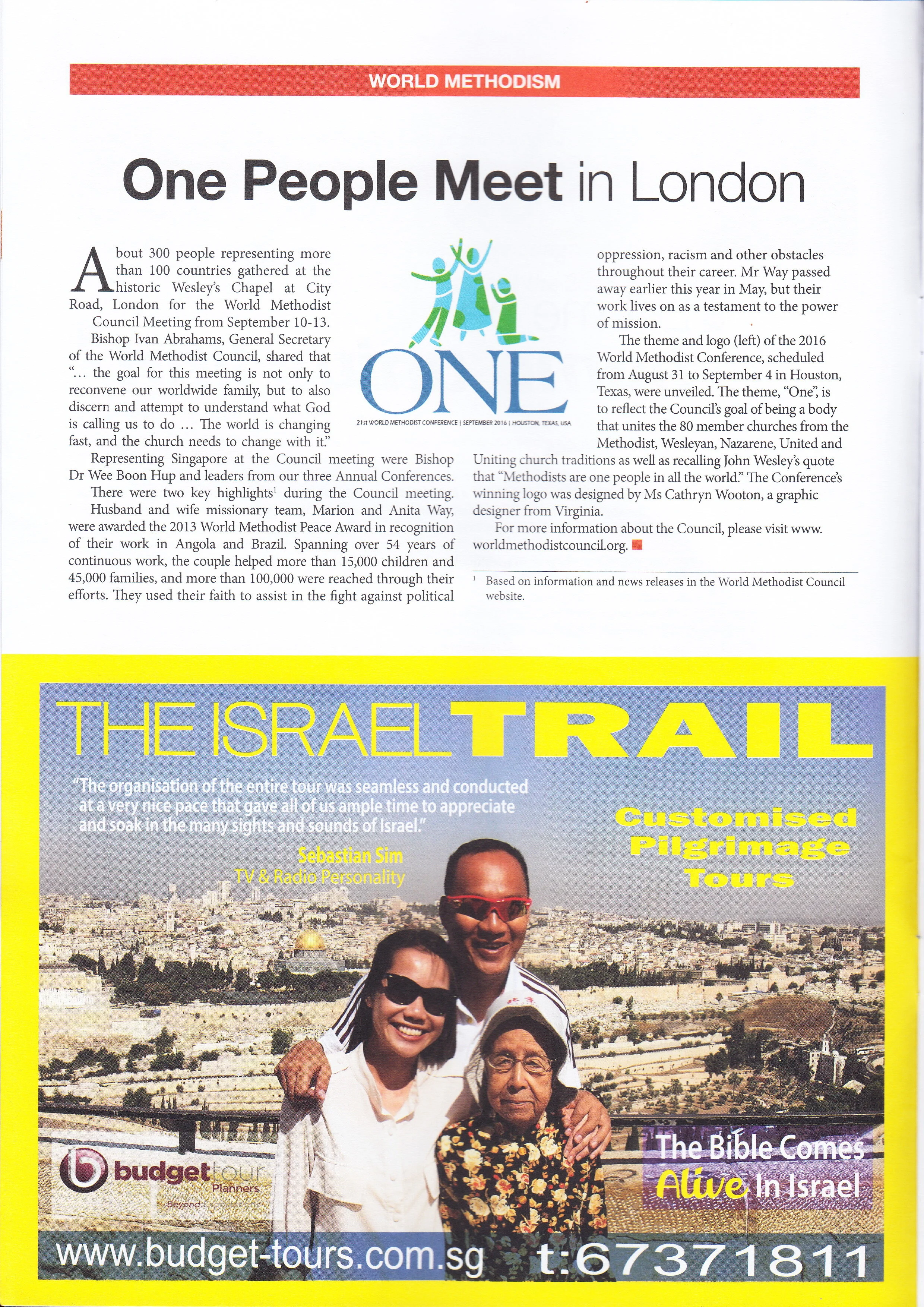 Israel Trail - Methodist Message (Oct 2013).jpg