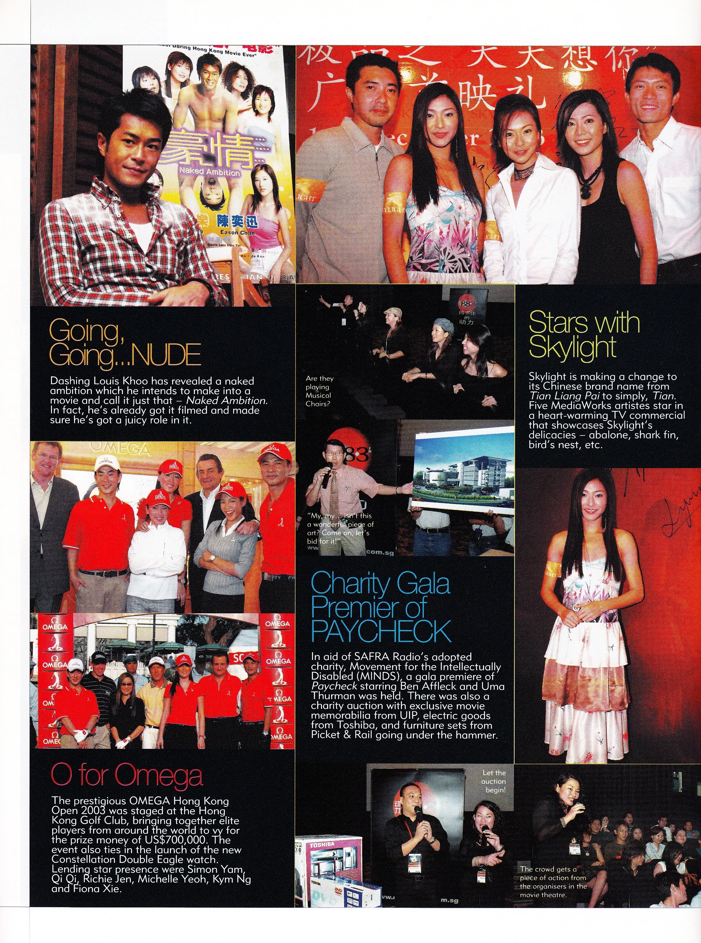 Woman's World Feature (Feb 04).jpg