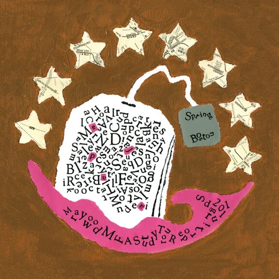 Cover images for Mfa thesis books, location-focused research is the content of each book. Shown above, Boston; the remaining five are NYC.