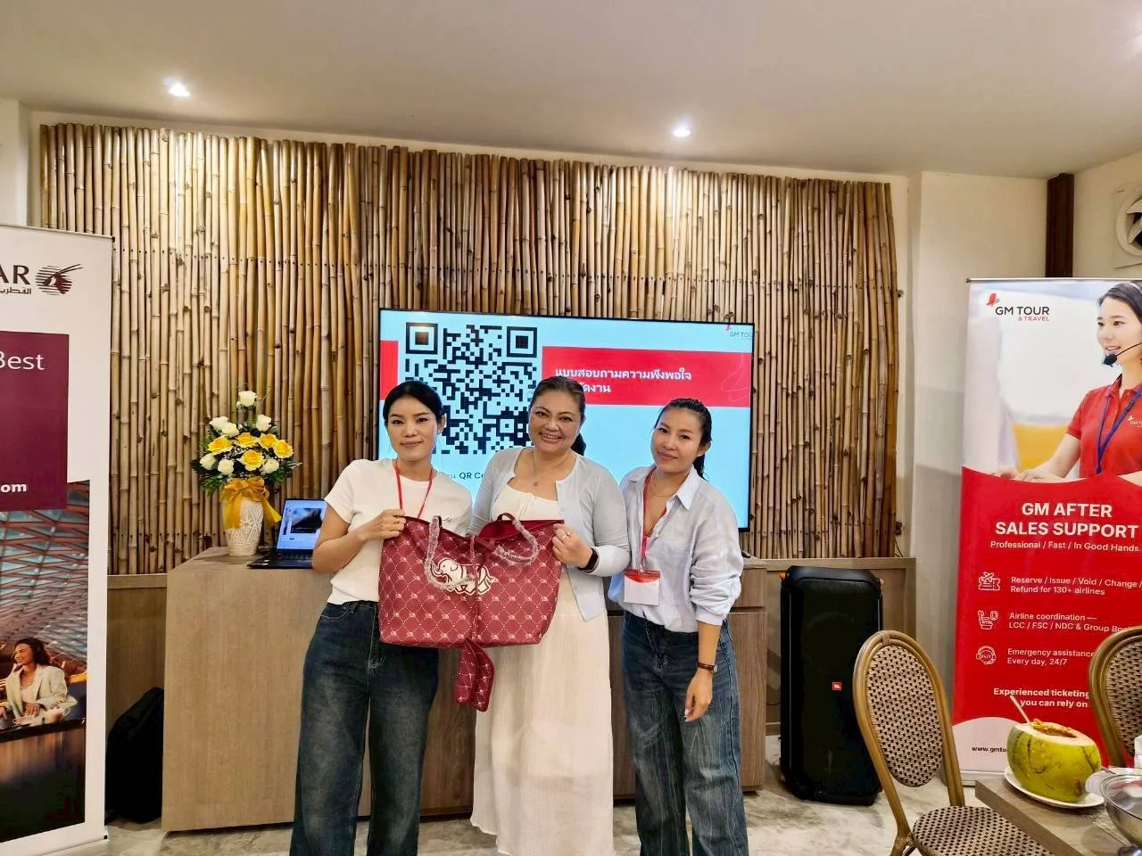 GM Get Together - Pattaya 2026