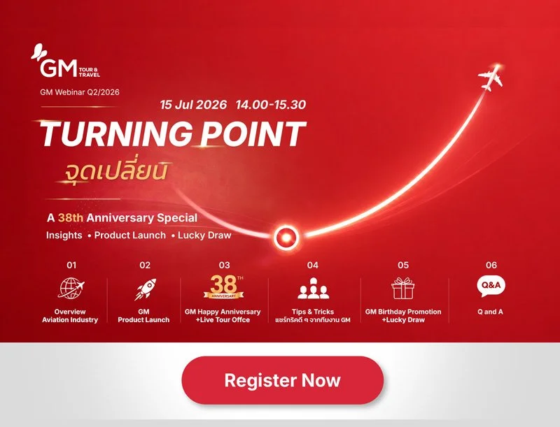 GM Webinar Q2 2026 : Turning Point