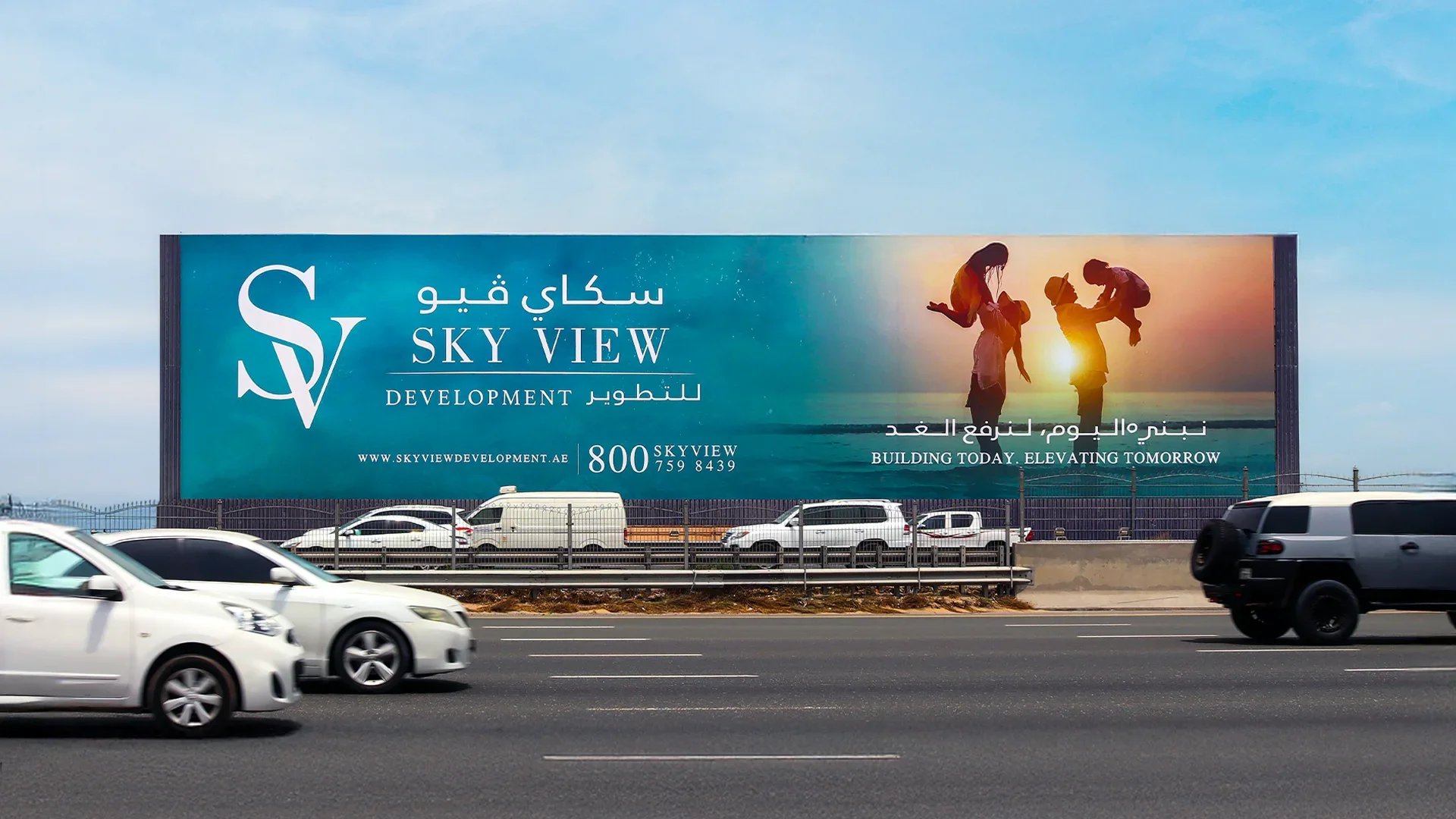 How to Measure Outdoor Advertising Effectiveness