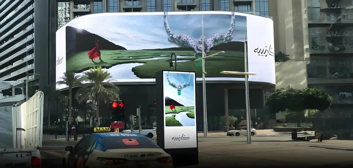 What is DOOH advertising?