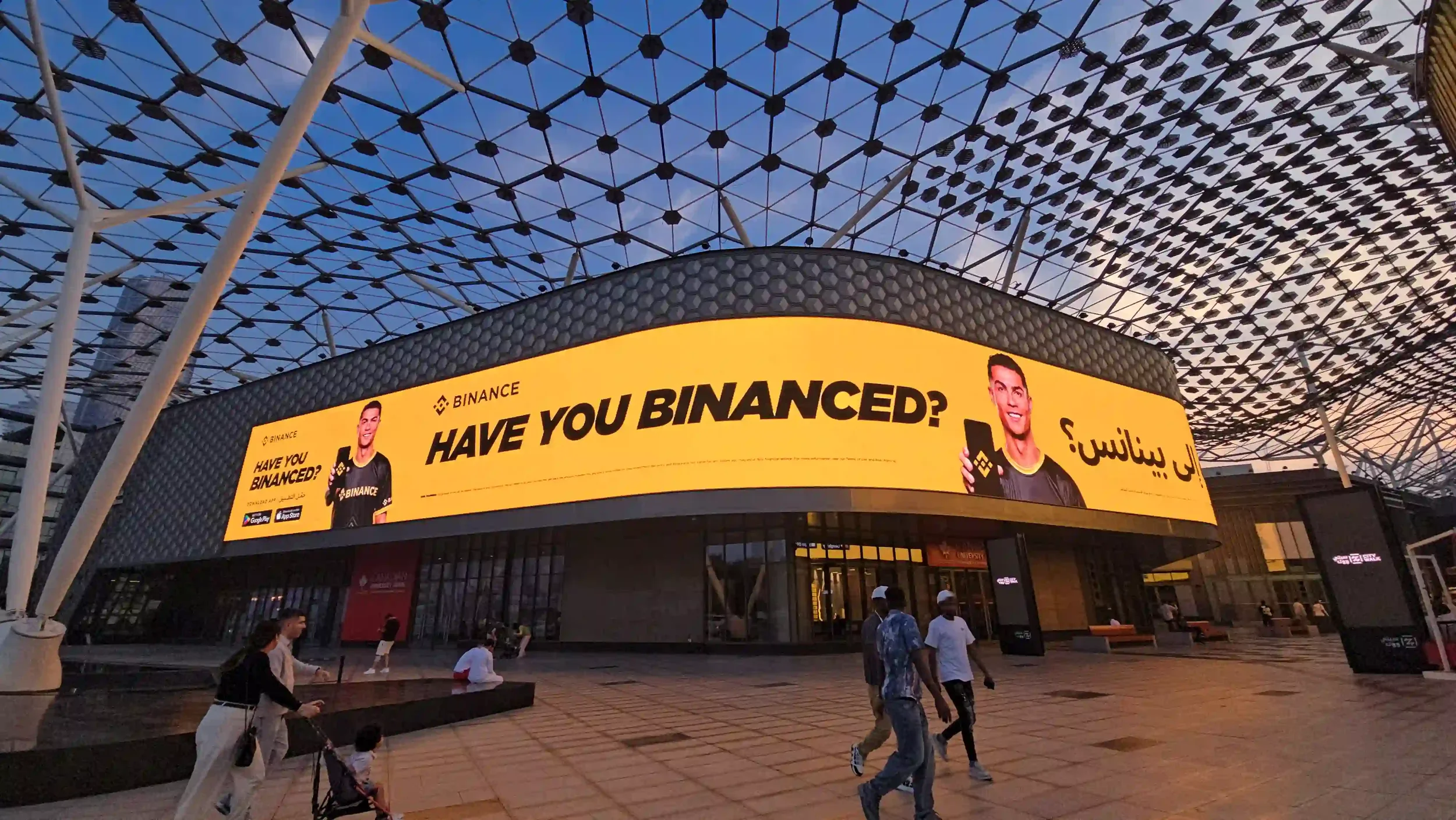 binance-citywalk.webp