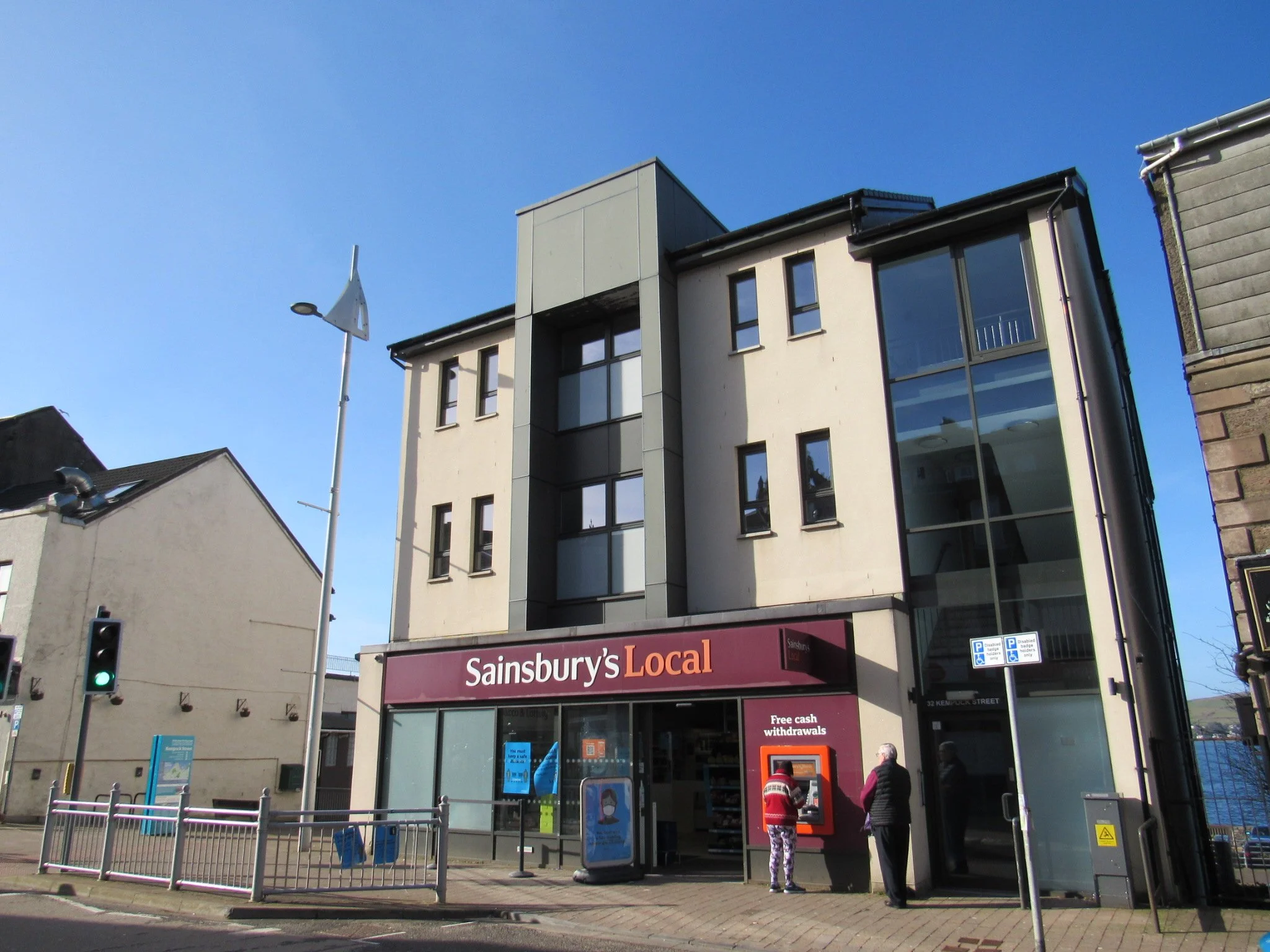 Kempock Street Screen, Gourock — A&M Advertising