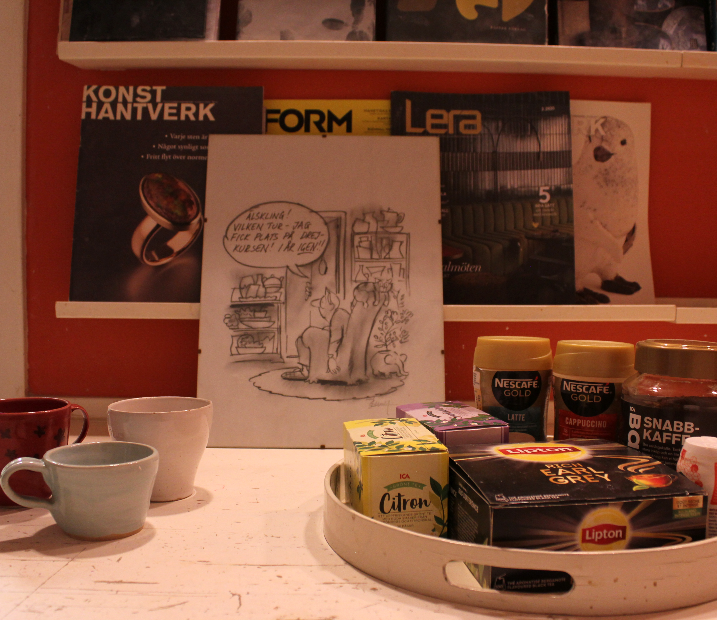 Fika