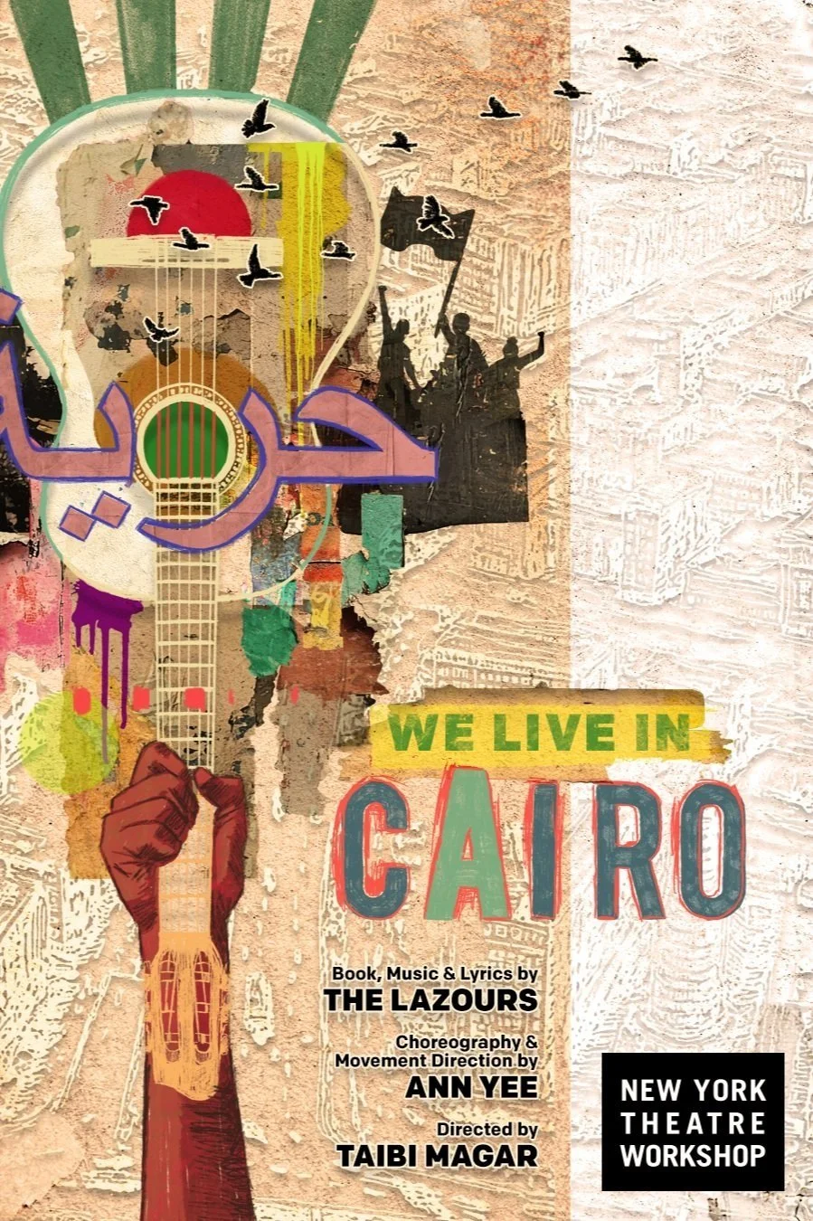 We Live in Cairo