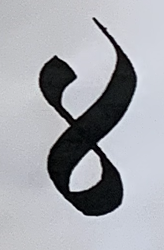 Screen Shot 2021-11-03 at 1.26.44 PM.png