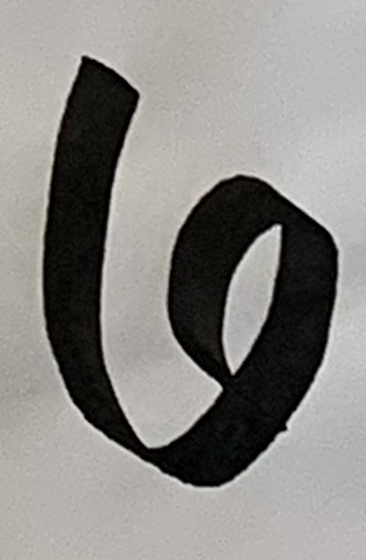 Screen Shot 2021-11-03 at 1.27.13 PM.png